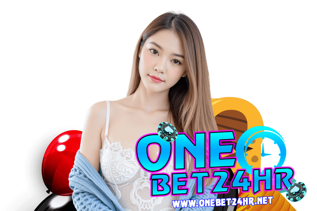 onebet24hr แจกเครดิตฟรี